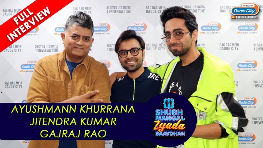 Shubh Mangal Zyada Saavdhan