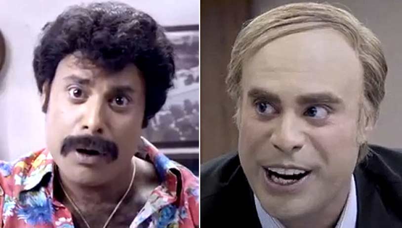 Sikander Kher-Tere Bin Laden 2