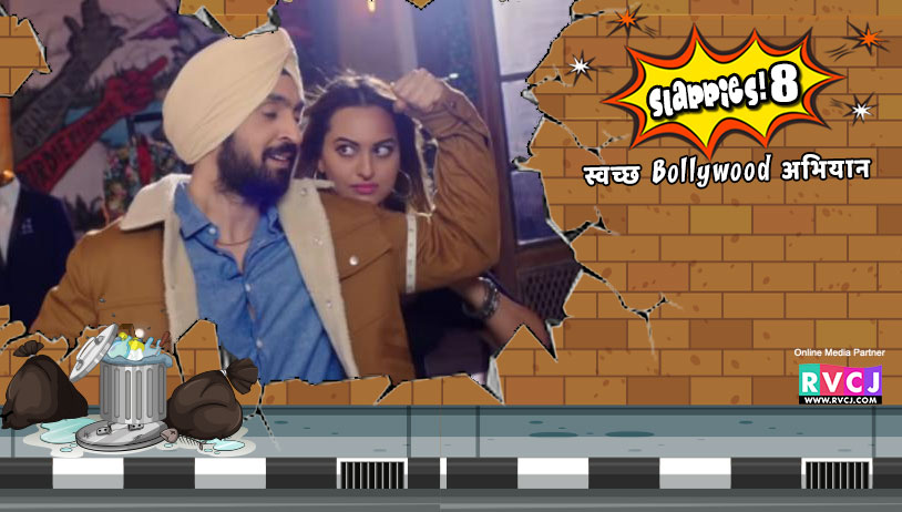 Sonakshi Sinha-Diljit Dosanjh: Welcome To New York