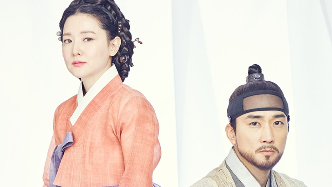 4. Saimdang, Memoir of Colors (2017)