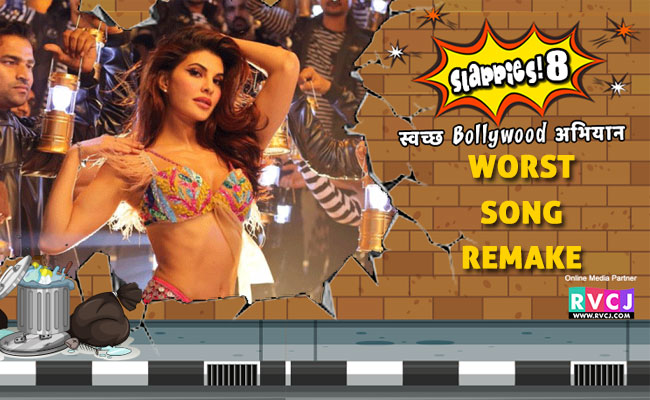 Slappies 8: Worst Song Remake: Nominees
