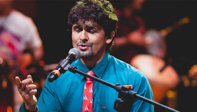 Eight Fun Facts about Sonu Nigam you must know