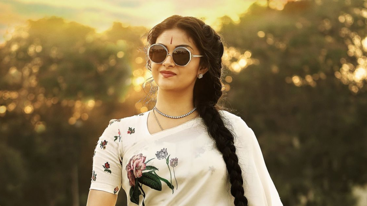 Mahanati (Telugu)