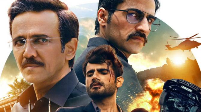 7 Movies And Shows Releasing In July 2025