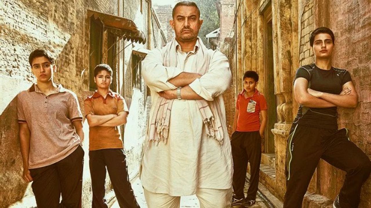 Dangal (2016)