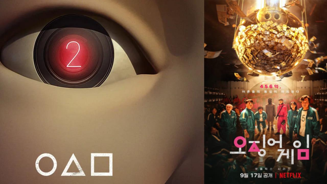 Squid Game Season 2: The Director Leaves A Special Note For The Fans Ahead Of The Teaser Release