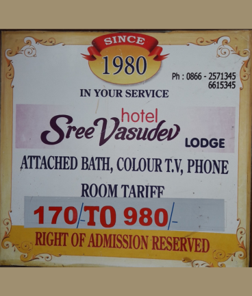 Hotel Sree Vasudev