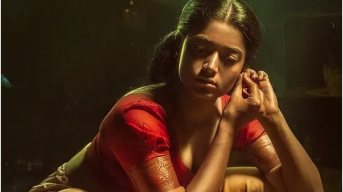 Fashion Collaborations