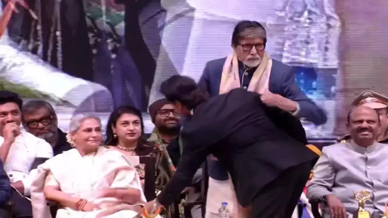Watch! Reunion Of Shah Rukh, Amitabh Bachchan, Jaya Bachchan At Kolkata International Film Festival