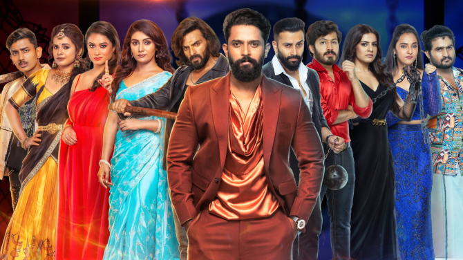 Launch and Excitement