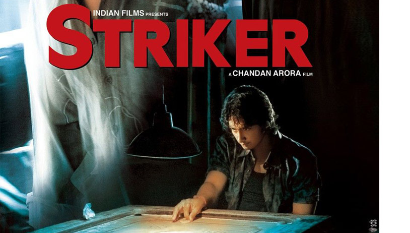 Striker