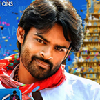 `Subrahmanyam for Sale` audio launch on Chiranjeevi`s birthday