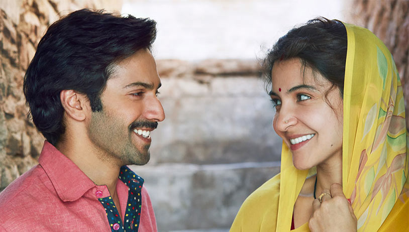 Sui Dhaaga