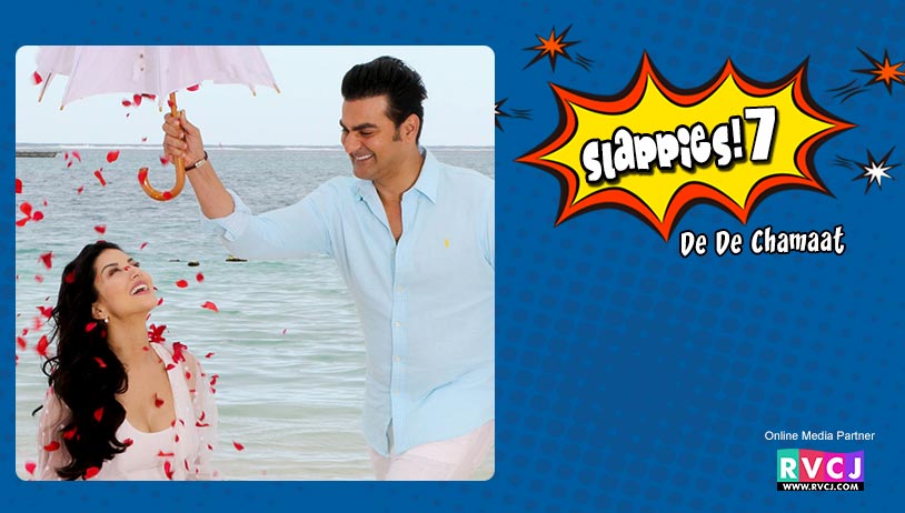 Sunny Leone and Arbaaz Khan: Tera Intezaar
