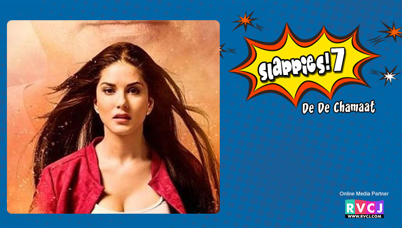 Sunny Leone: Tera Intezaar