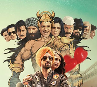 Suraj Pe Mangal Bhari