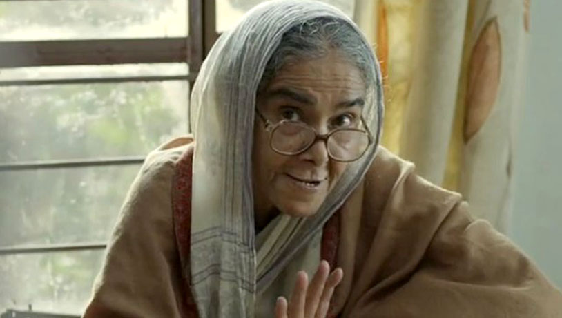 Surekha Sikri in Badhaai Ho