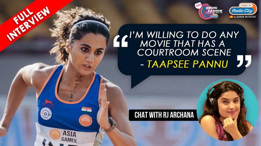 Taapsee Pannu: I was called a tomboy if I did not behave like a typical good girl | Rashmi Rocket