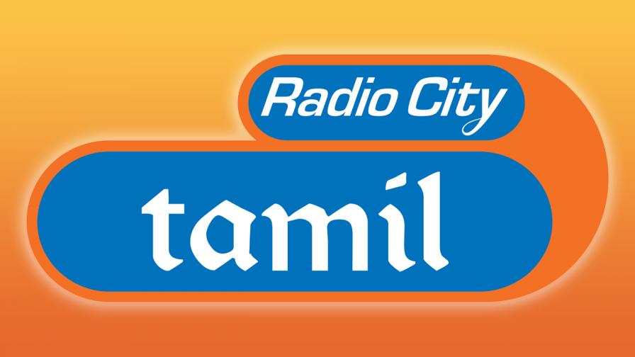 Radio City Tamil