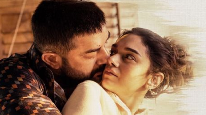 Mazhai Kuruvi song from Chekka Chivantha Vaanam