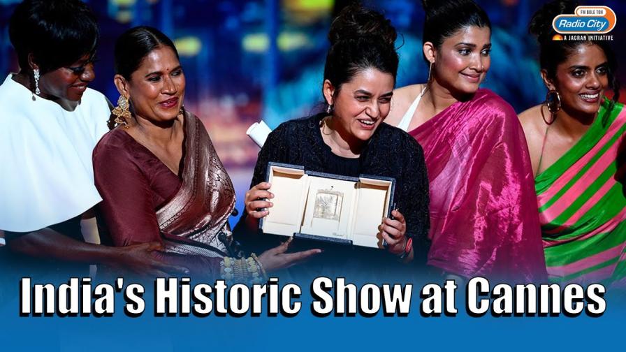 Historic Moment at Cannes: Payal Kapadia Wins Grand Prix Award for Her Film `All We Imagine as Light`