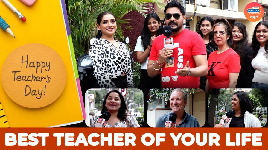 People From Diverse Backgrounds Uncover Their Personal Stories Of The Best Teacher In Their Life