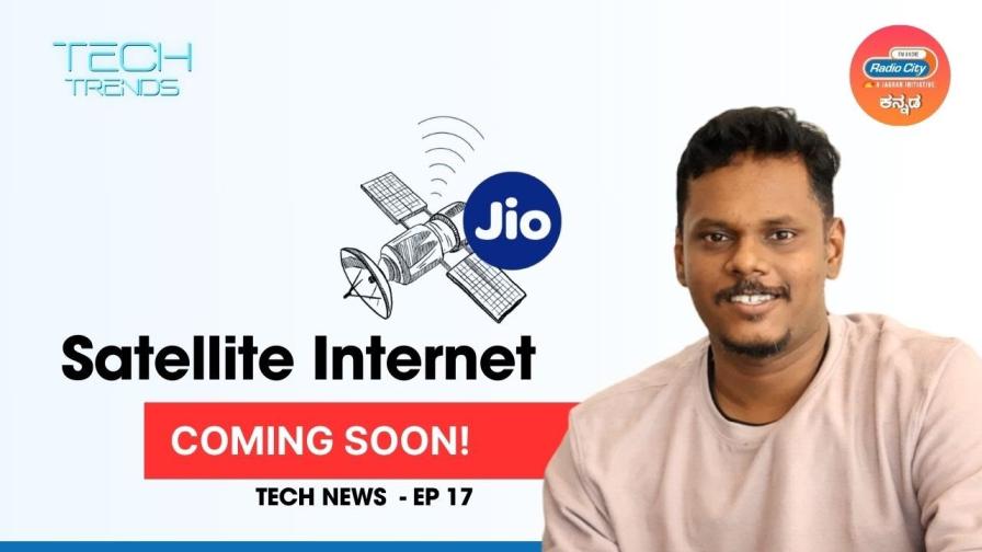 tech trends with sudhi new episode
