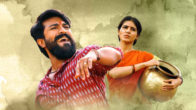 Rangasthalam