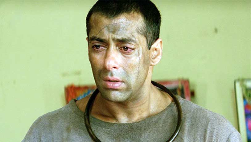 Tere Naam