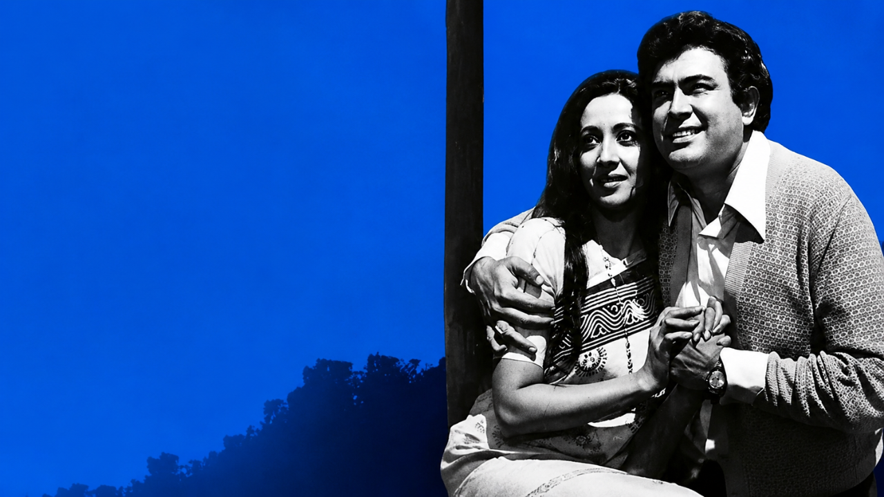 Tere Bina Zindagi Se (Aandhi, 1975)