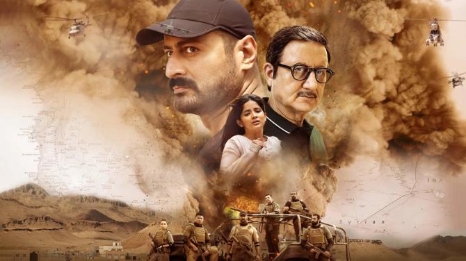5 Thriller Web Series To Stream On OTT Before Mandala Murders