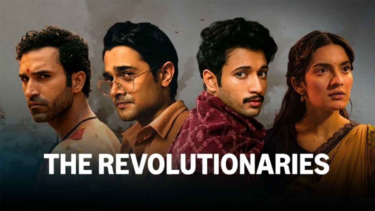 The Revolutionaries