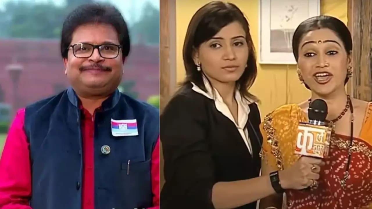 Taarak Mehta Ka Ootla Chashmah Actress Priya Ahuja Opens Up About Unfair Treatment, Sexist Comments