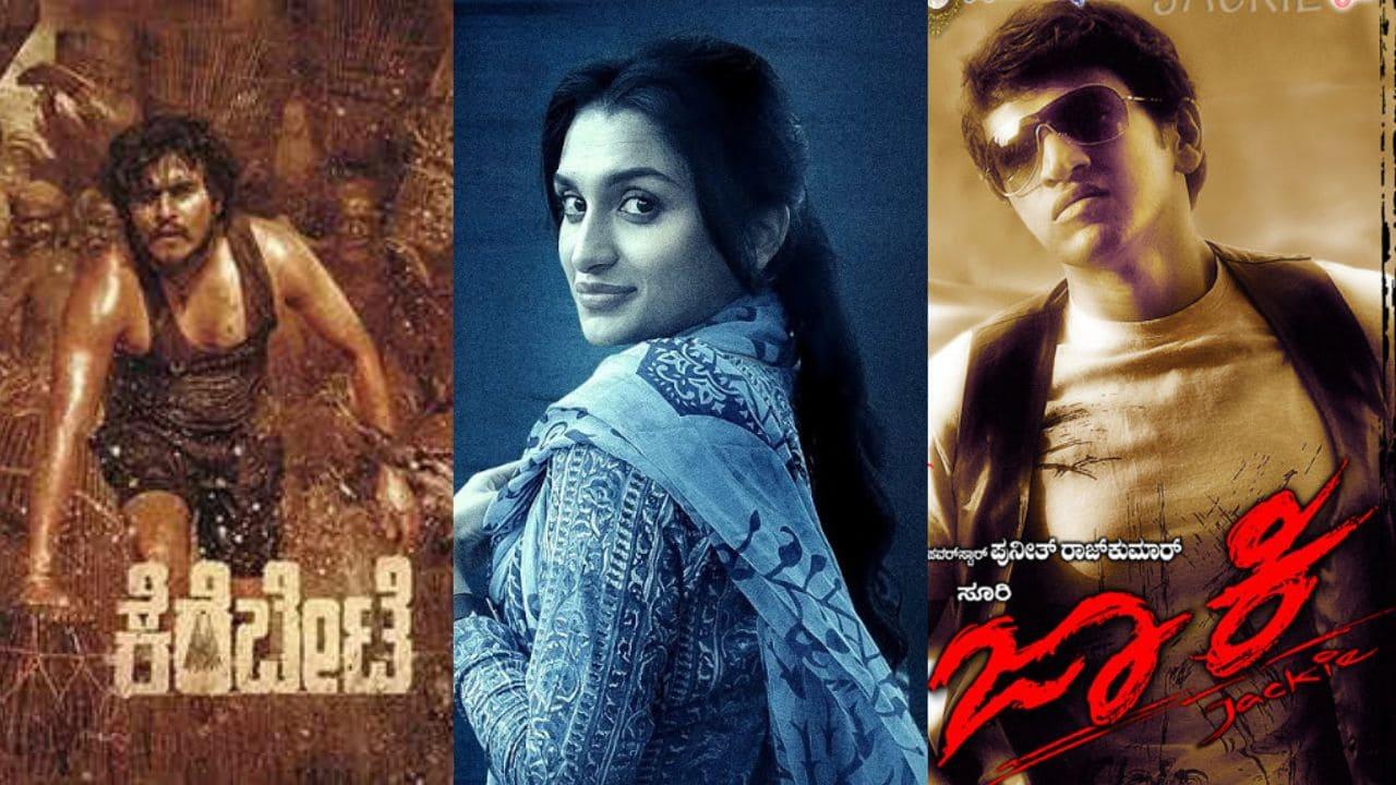 Top 6 Kannada Films Releasing This Weekend Of March 15, 2024
