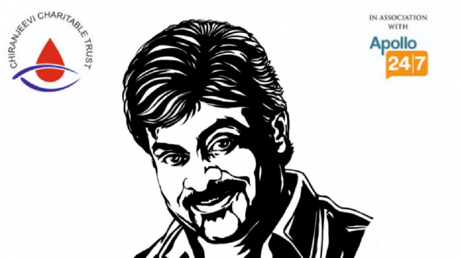 Charitable Trust - Chiranjeevi Blood and Eye Banks