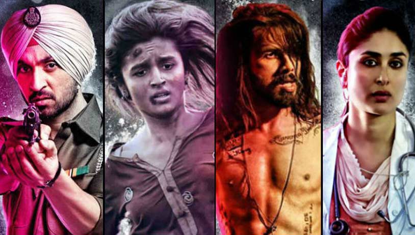 Udta Punjab