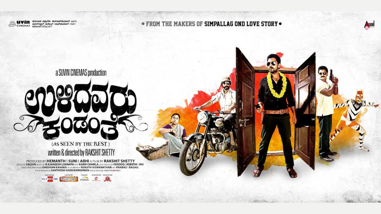 ulidavaru kandanthe 10 years