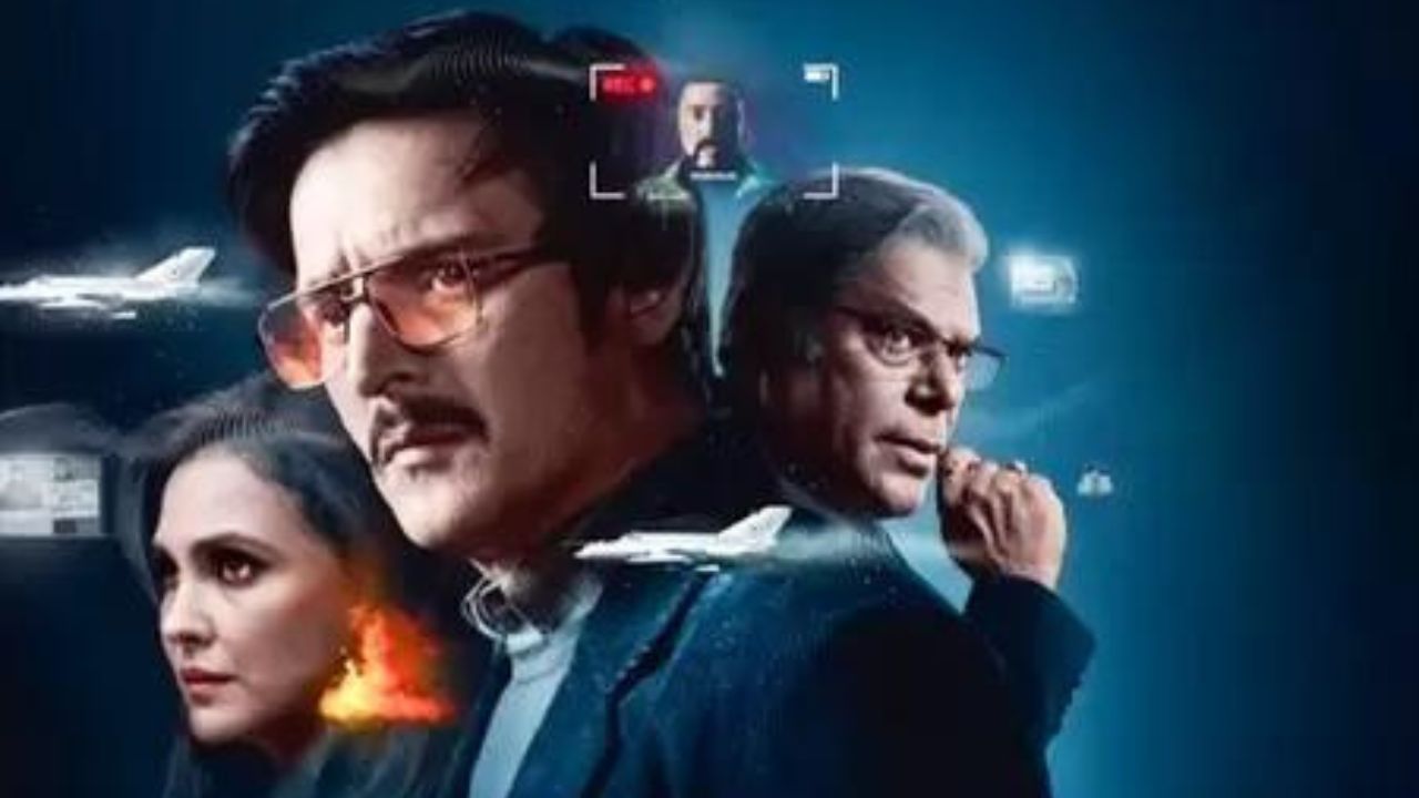 Ranneeti: Balakot & Beyond- JioCinema
