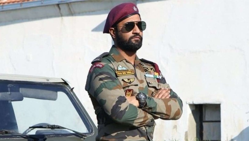 Uri: The Surgical Strike