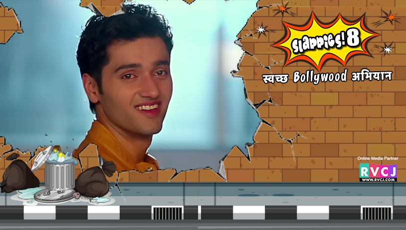 Utkarsh Sharma-Genius