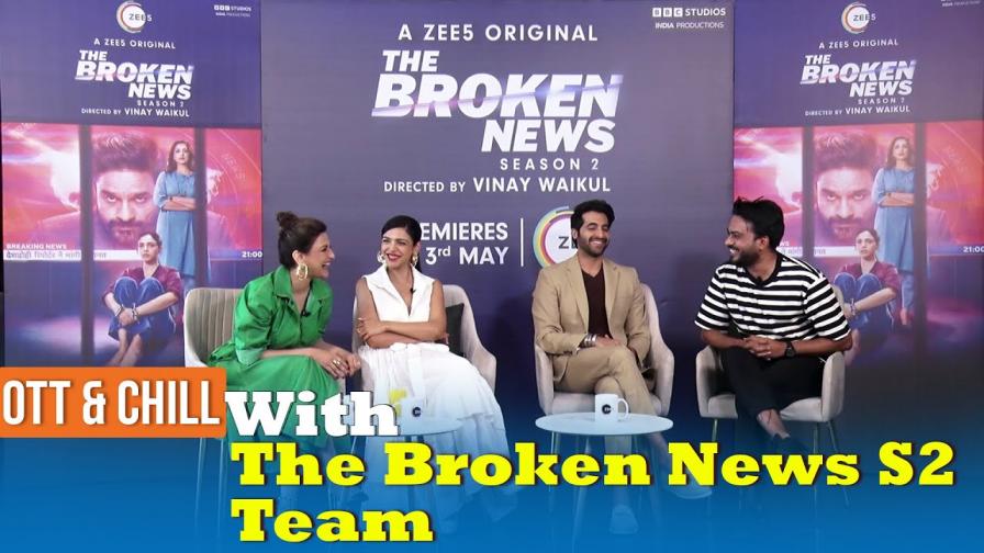 The Broken News Set Stories ft. Sonali Bendre and Shriya Pilgaonkar OTT and Chill with RJ Karan
