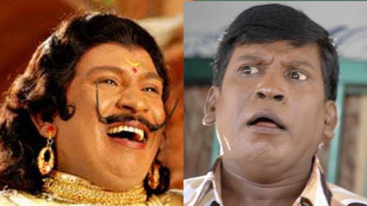 vadivelu radio city