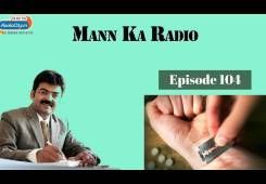 Mann Ka Radio