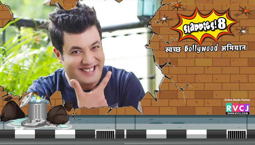 Varun Sharma-FryDay