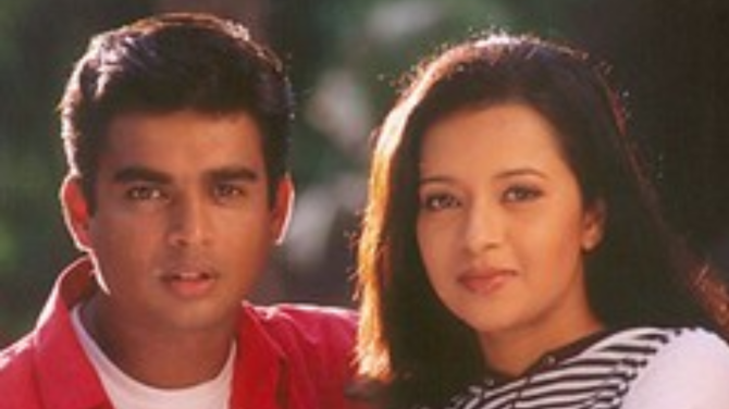 Minnale