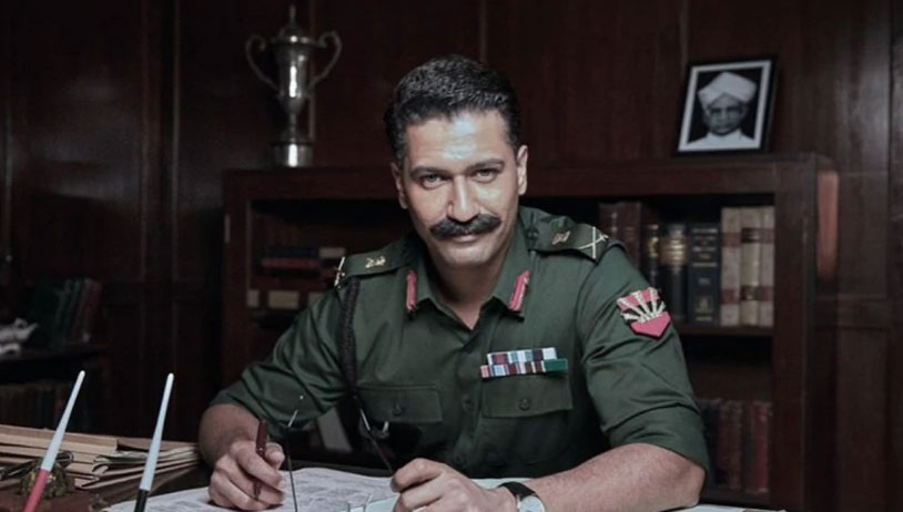 Vicky Kaushal