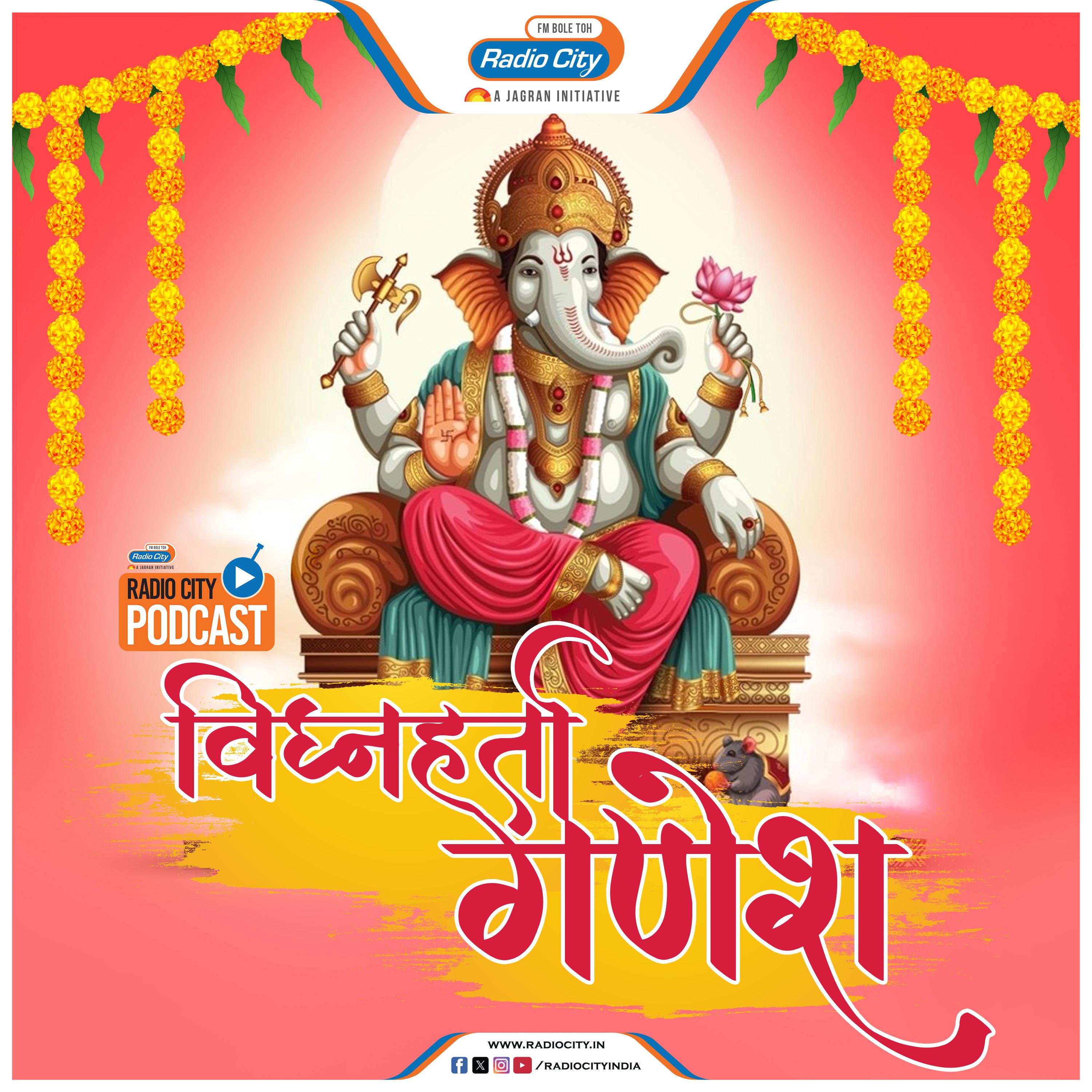 Vighnaharta Ganesh