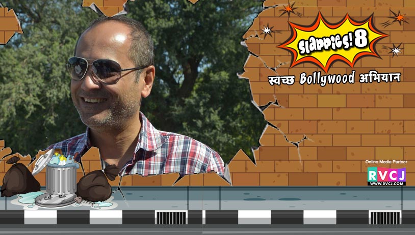 Vipul Amrutlal Shah-Namaste England