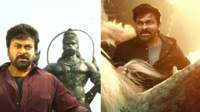 Massive VFX Investment: