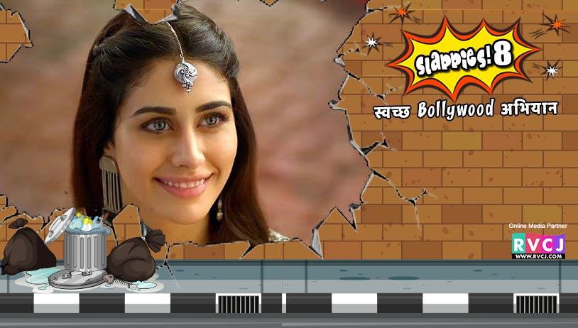 Warina Hussain-Loveyatri